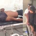 चाकू से गोदकर की