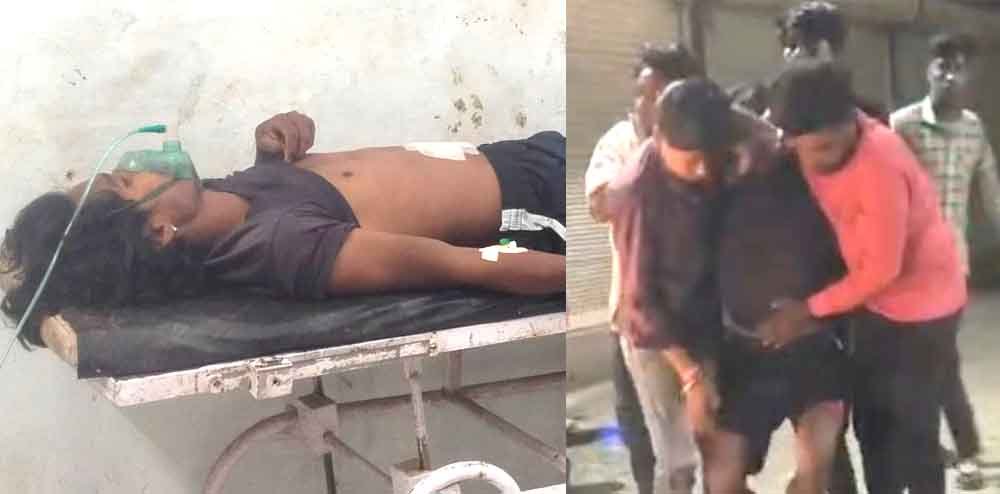 चाकू से गोदकर की