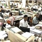 दीपावली से पहले महंगाई भत्ता बढ़ाने