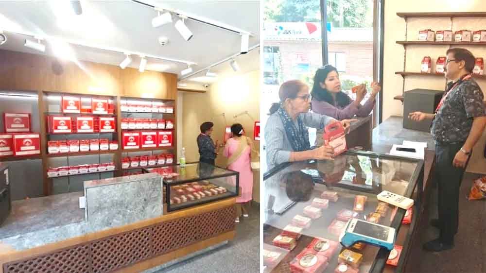 अब बिना यात्रा किए भी मिलेगा माता