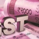 संशोधित GST 2.0 से घटे दाम, लेकिन