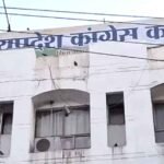 मतदाता सूची पर कांग्रेस की नजर: हर बूथ