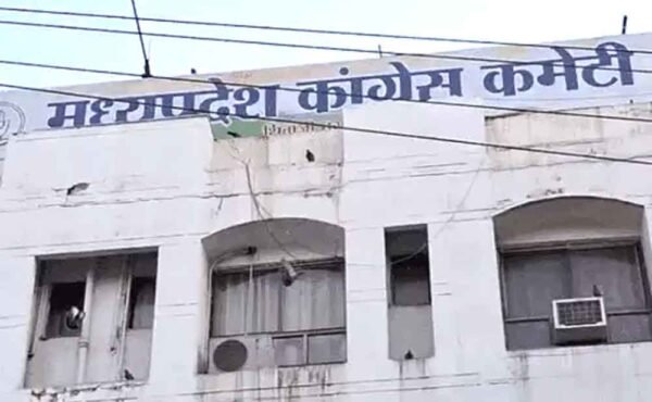 मतदाता सूची पर कांग्रेस की नजर: हर बूथ