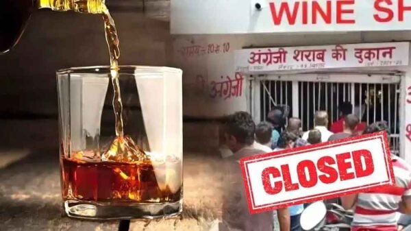 गांधी जयंती के दिन दशहरा