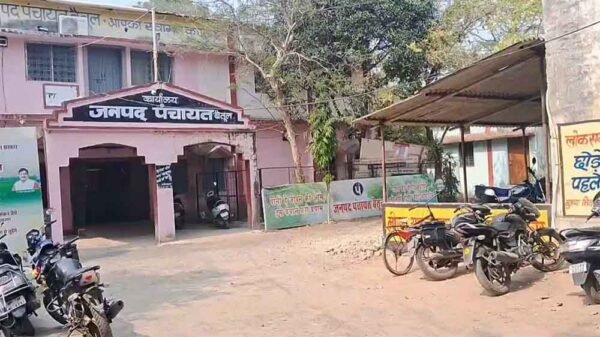 चार साल से हो रहा फर्जी वेंडरों को