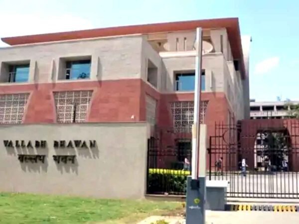 एससी-एसटी के लिए 23 जिले के