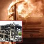 चलती बस में आग, 20 से ज्यादा यात्री