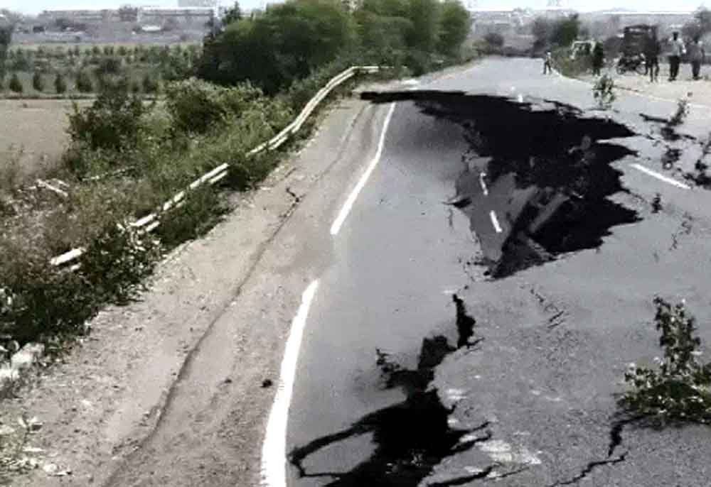 भोपाल के पास 100 मीटर सड़क