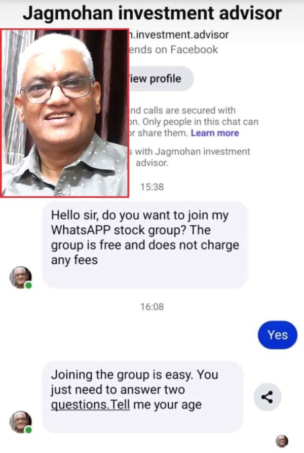 फेसबुक-व्हाट्सएप