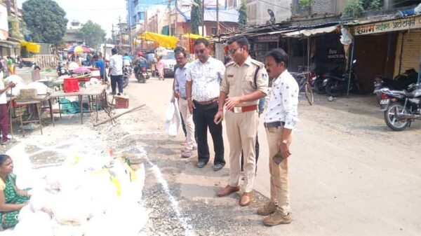 नहीं हटाया तो