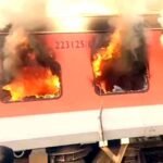 गरीब रथ एक्सप्रेस में लगी भीषण आग