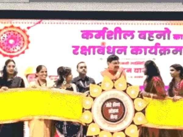 लाड़ली बहना योजना में अब 1500 रुपए