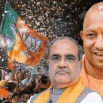 यूपी बीजेपी में नया प्रदेश अध्यक्ष जल्द