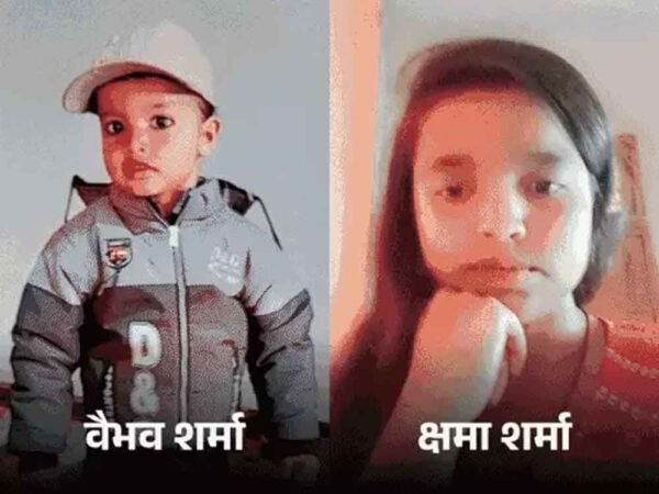 Culpable homicide: सल्फास गैस से