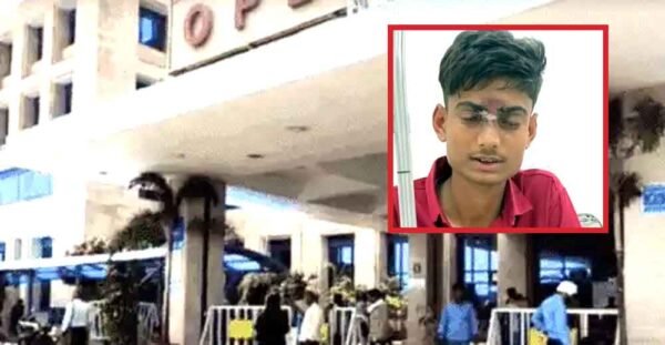 भोपाल एम्स की अनोखी कामयाबी: नवजात