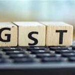 जीएसटी राजस्व में 2500 करोड़ की गिरावट