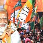 बिहार चुनाव रुझान: NDA की जबरदस्त बढ़त