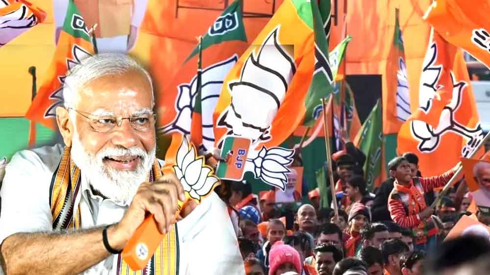 बिहार चुनाव रुझान: NDA की जबरदस्त बढ़त