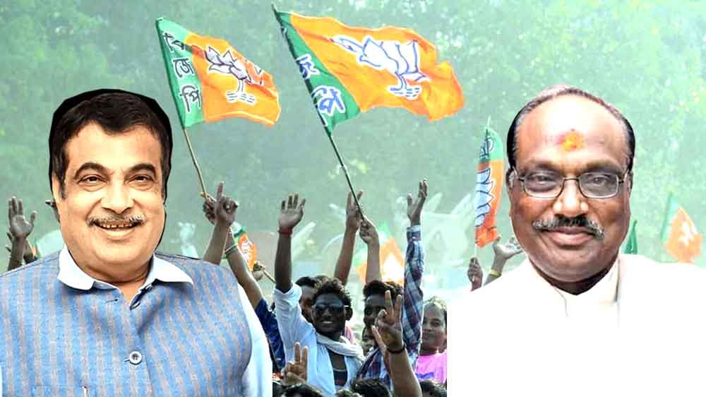 केंद्रीय मंत्री ने दूसरे केंद्रीय मंत्री के जिले