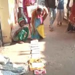 खाद के लिए लगाई