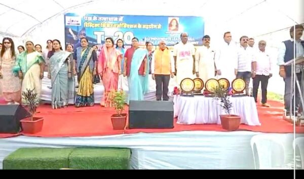 महिला टी-20 टूर्नामेंट