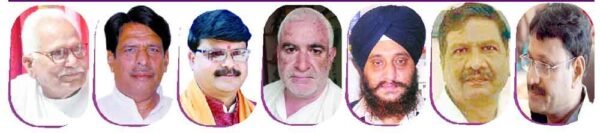 जिला विकास सलाहकार