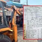 सरकारी नाली पर बनी