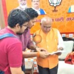 मध्यप्रदेश में एसआई भर्ती पर विवाद: 6 साल