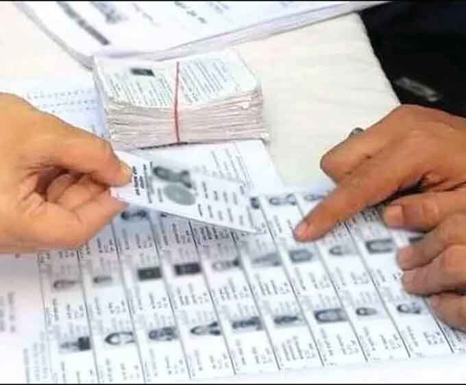 महाराष्ट्र के पिछले SIR की वोटर लिस्ट