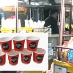 पेपर कप में चाय पीना पड़ सकता है