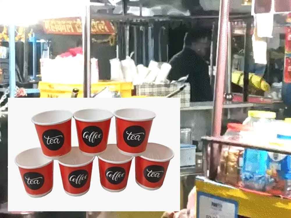 पेपर कप में चाय पीना पड़ सकता है