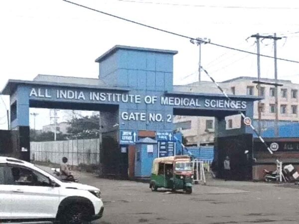 एम्स भोपाल में बनेगा प्रदेश का