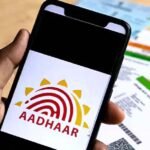 खो गया आधार कार्ड? अब बिना नंबर के