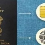 भारत में ई-पासपोर्ट सेवा की औपचारिक