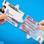 आधार–पैन लिंकिंग की आखिरी तारीख