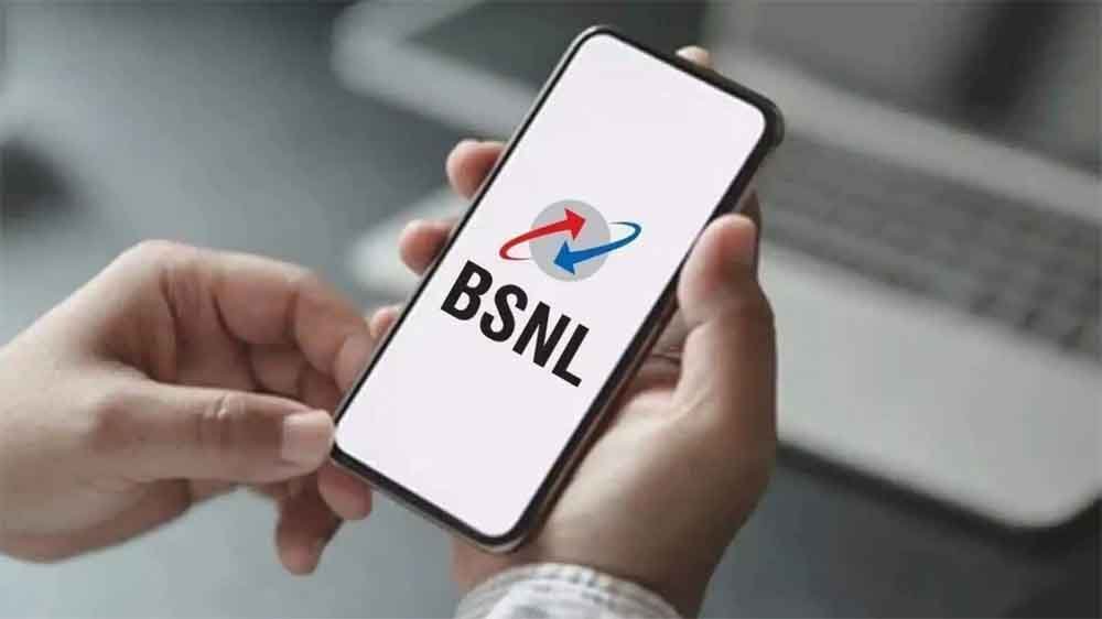 BSNL के प्रीपेड प्लान महंगे! वैलिडिटी
