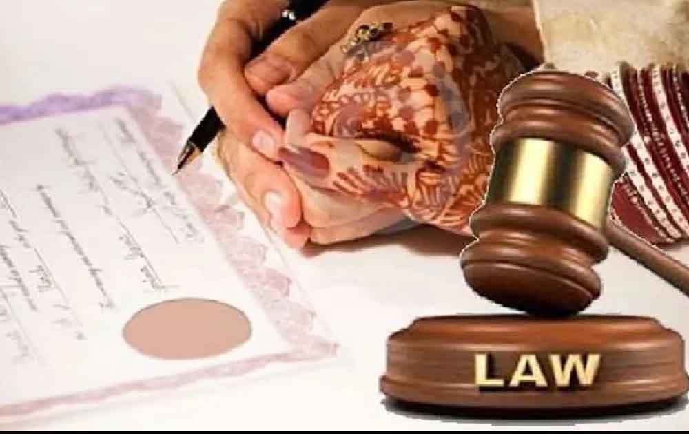 मध्यप्रदेश में अब हर विवाह का होगा