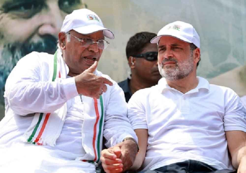 बिहार कांग्रेस ने 43 नेताओं को