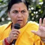 उमा भारती का बड़ा बयान: “2029 में ह
