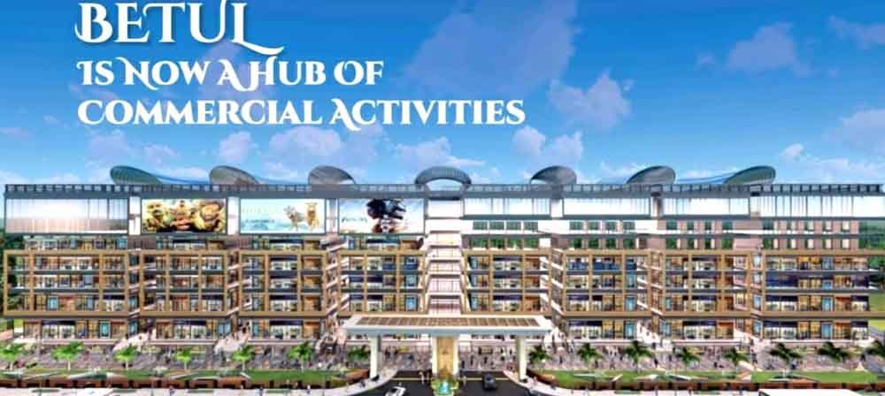 बैतूल के विकास में मील का पत्थर साबित