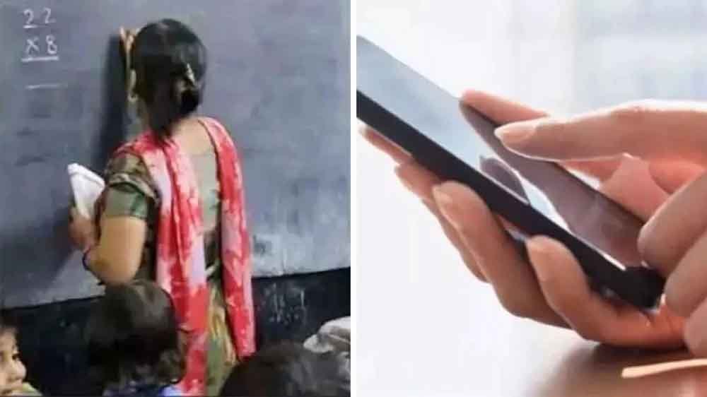 नलाइन उपस्थिति अनिवार्य: ‘हमारे