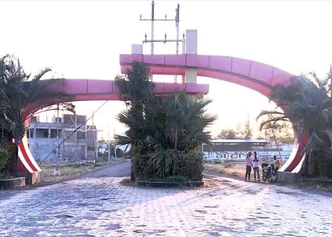 ड्रीम लेंड सिटी कालोनाइजर