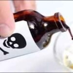 पारिवारिक विवाद से परेशान महिला