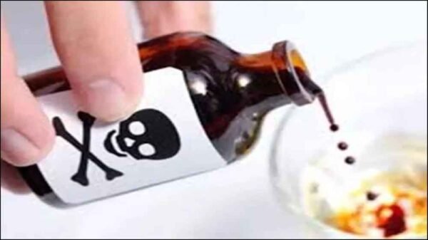 पारिवारिक विवाद से परेशान महिला