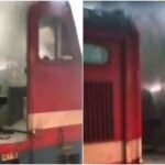 रेलवे स्टेशन पर रीवा-भोपाल सुपरफास्ट