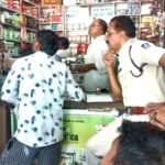 7 दुकानों से लाखों