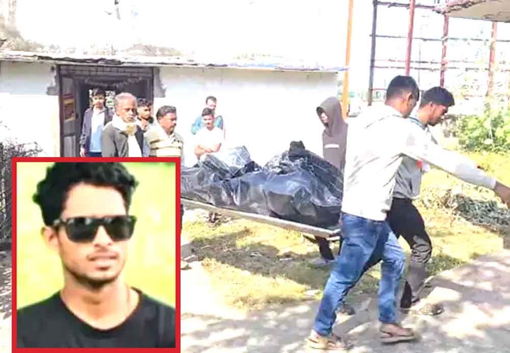 भीषण सड़क हादसा: युवक की