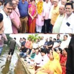 कांग्रेस की ताप्ती जी: