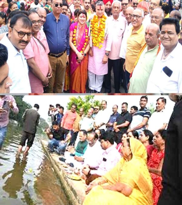 कांग्रेस की ताप्ती जी: