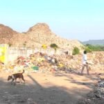 ट्रैचिंग ग्राऊंड की गंदगी